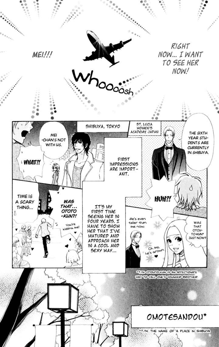 Mei-chan no Shitsuji Chapter 59 page 30 - Chapter 59