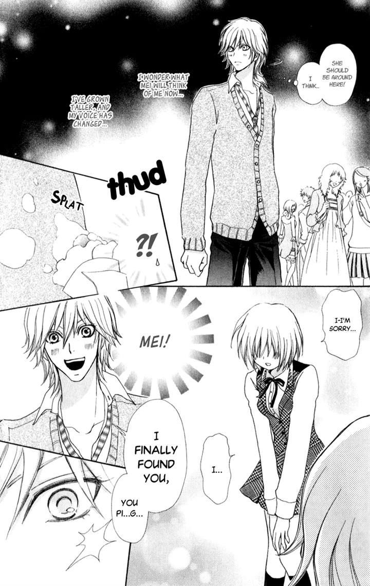 Mei-chan no Shitsuji Chapter 59 page 31 - Chapter 59