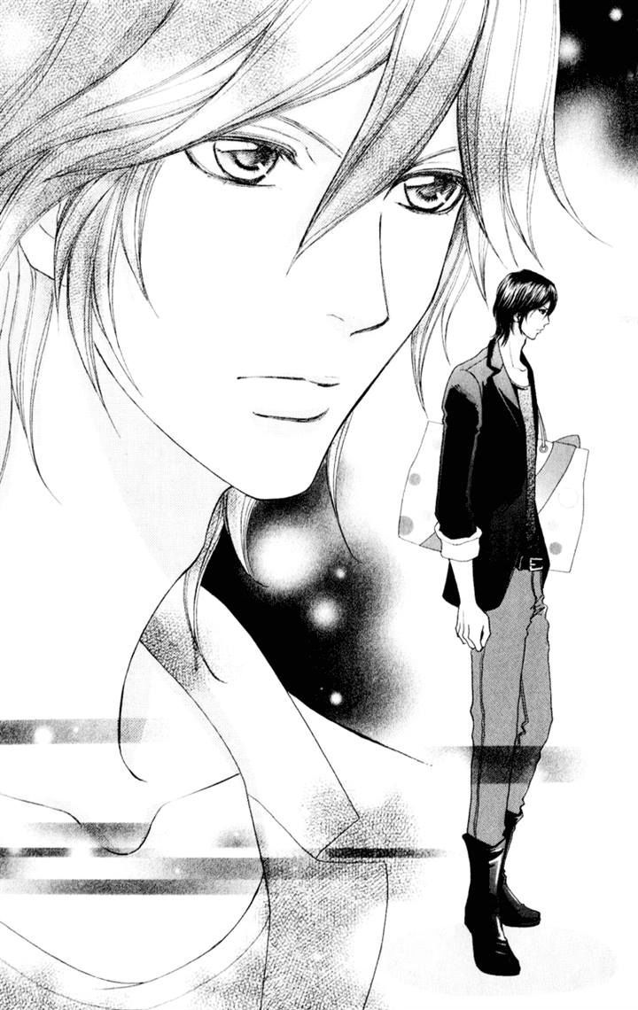 Mei-chan no Shitsuji Chapter 59 page 34 - Chapter 59