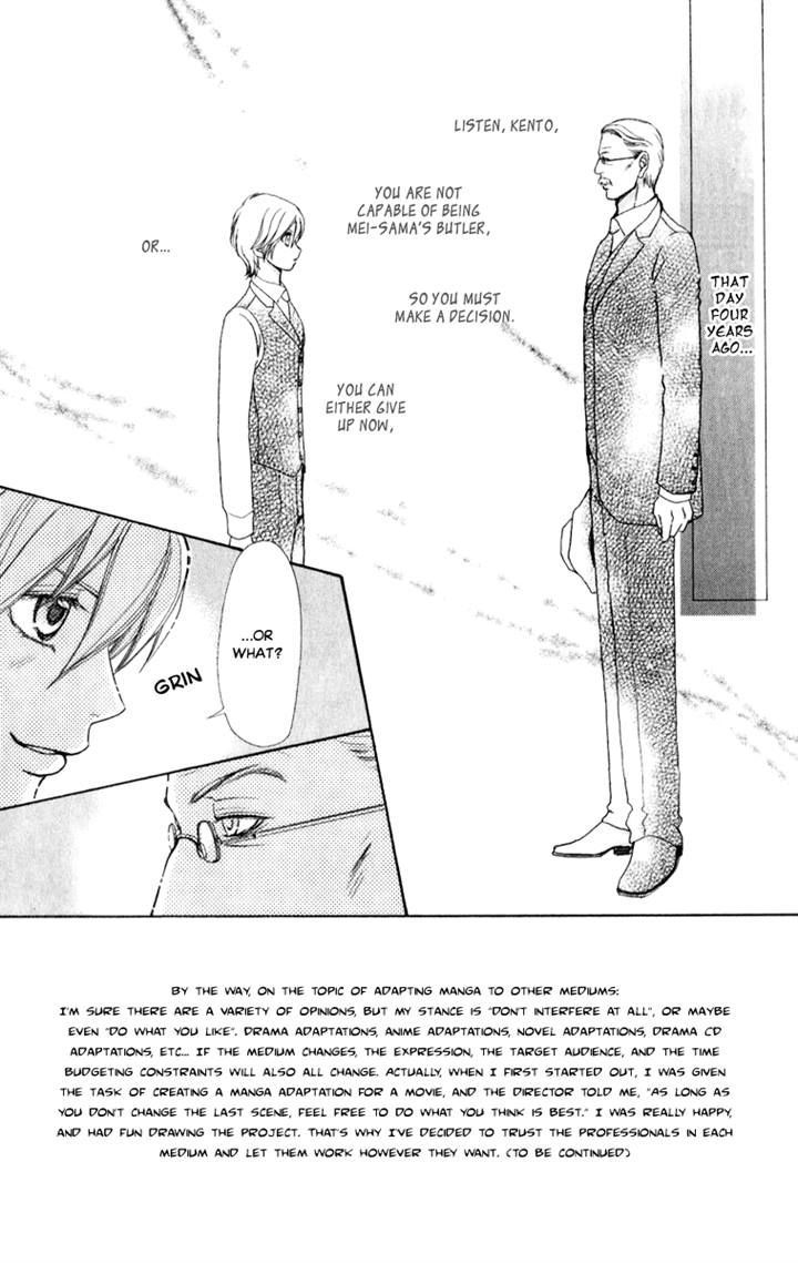 Mei-chan no Shitsuji Chapter 59 page 4 - Chapter 59