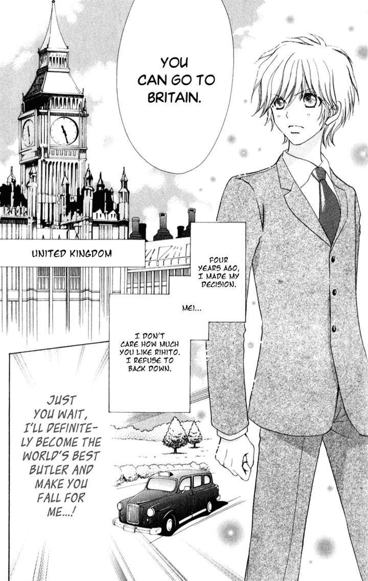 Mei-chan no Shitsuji Chapter 59 page 5 - Chapter 59