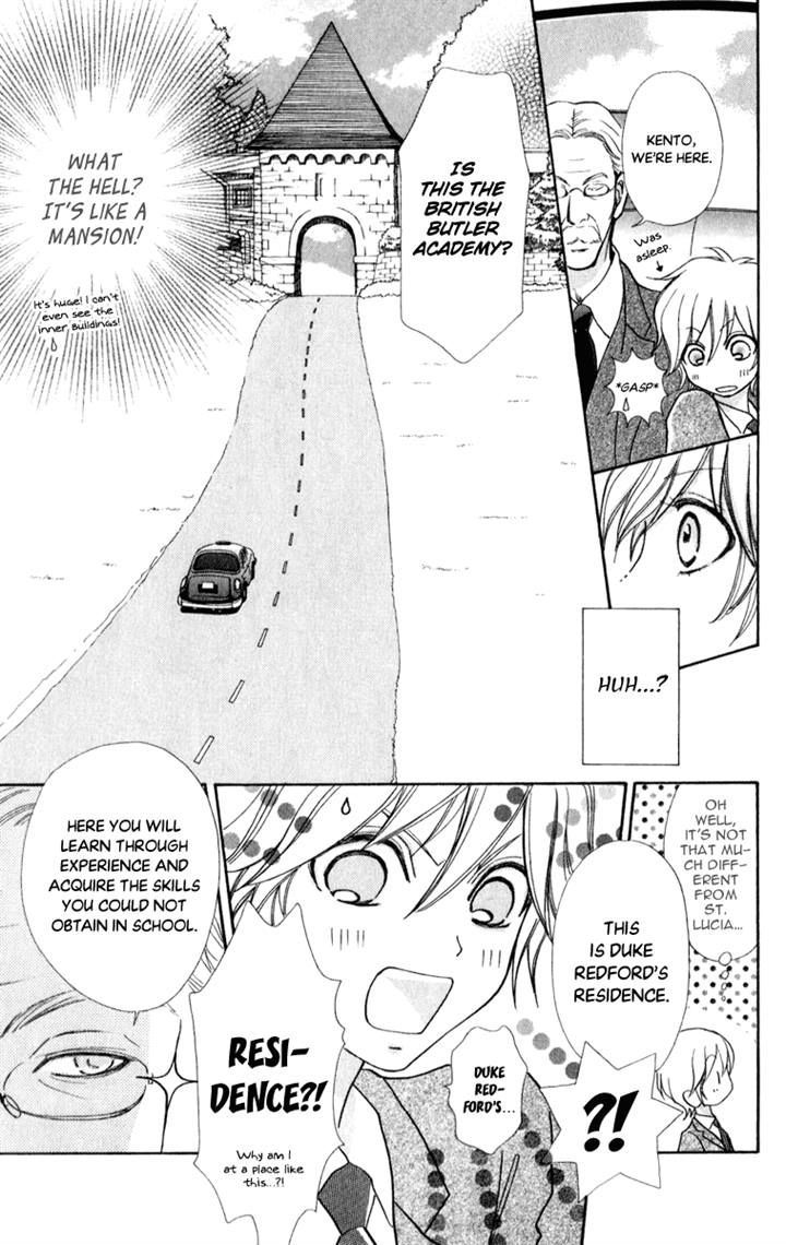 Mei-chan no Shitsuji Chapter 59 page 6 - Chapter 59