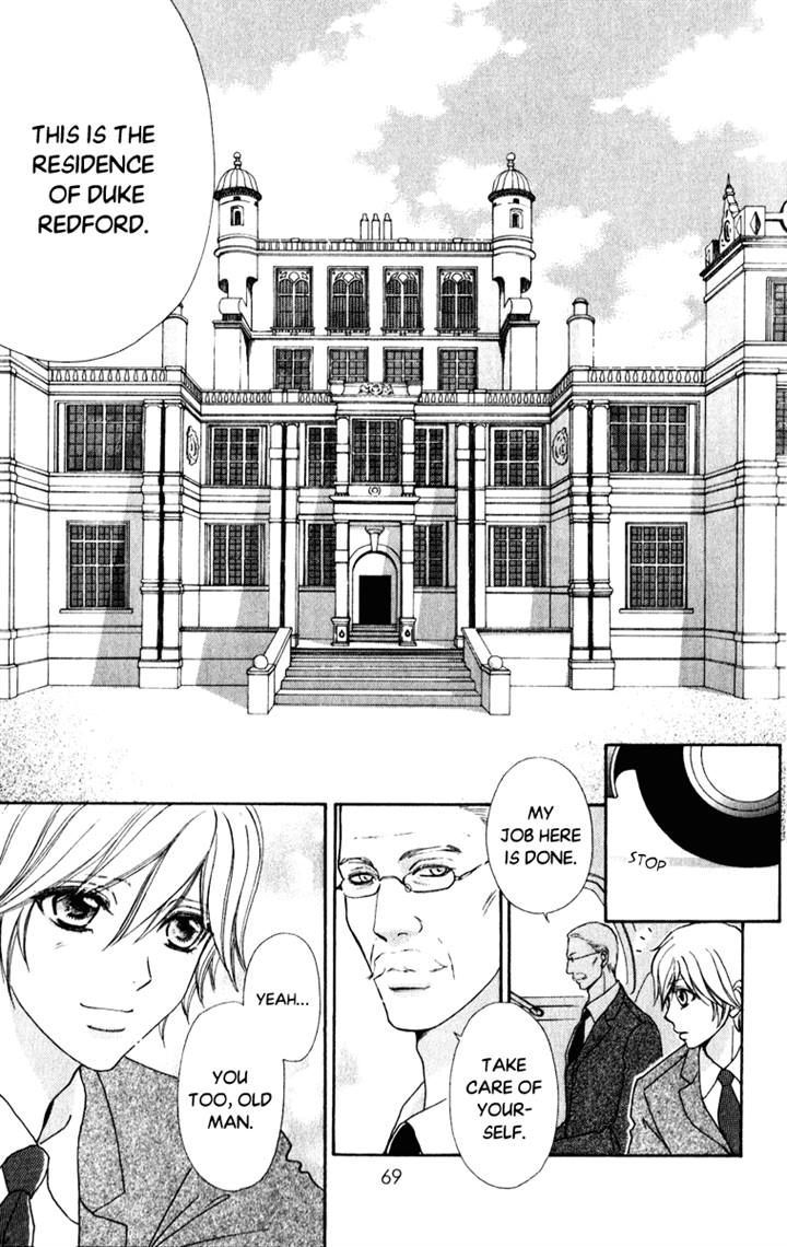 Mei-chan no Shitsuji Chapter 59 page 8 - Chapter 59