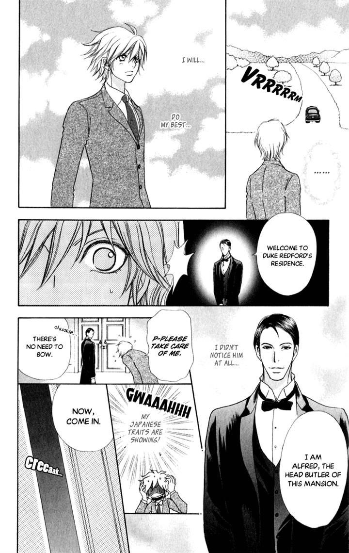 Mei-chan no Shitsuji Chapter 59 page 9 - Chapter 59