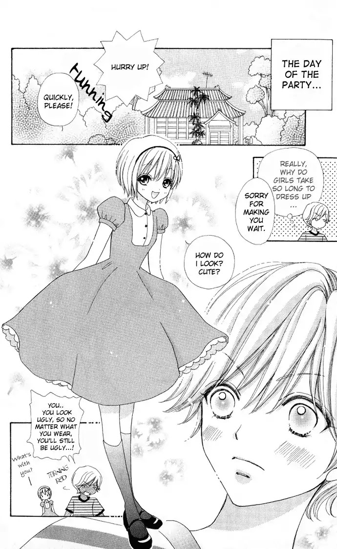 Mei-chan no Shitsuji Chapter 6 page 12 - Chapter 6 : 6
