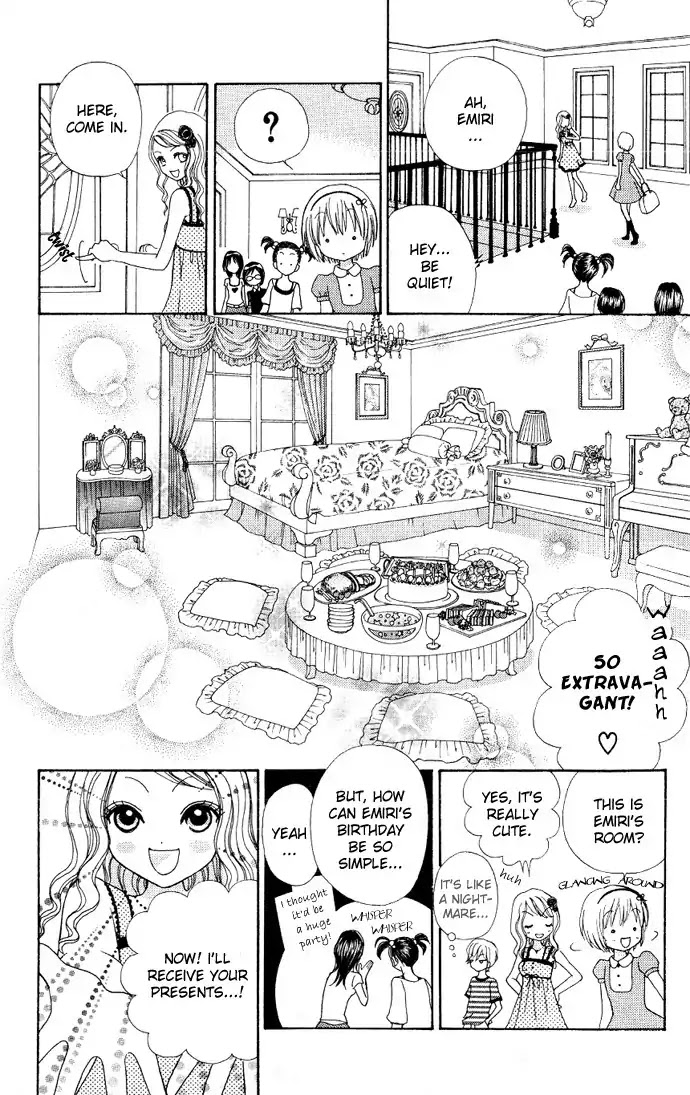 Mei-chan no Shitsuji Chapter 6 page 16 - Chapter 6 : 6