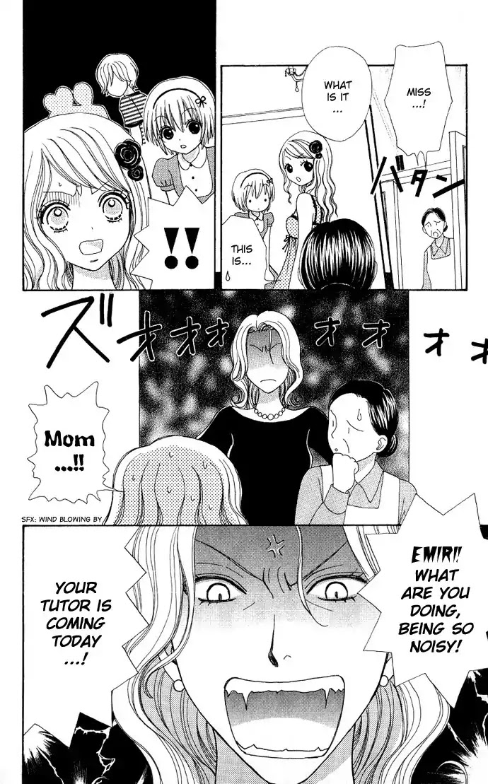 Mei-chan no Shitsuji Chapter 6 page 18 - Chapter 6 : 6