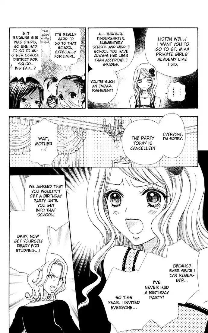 Mei-chan no Shitsuji Chapter 6 page 19 - Chapter 6 : 6