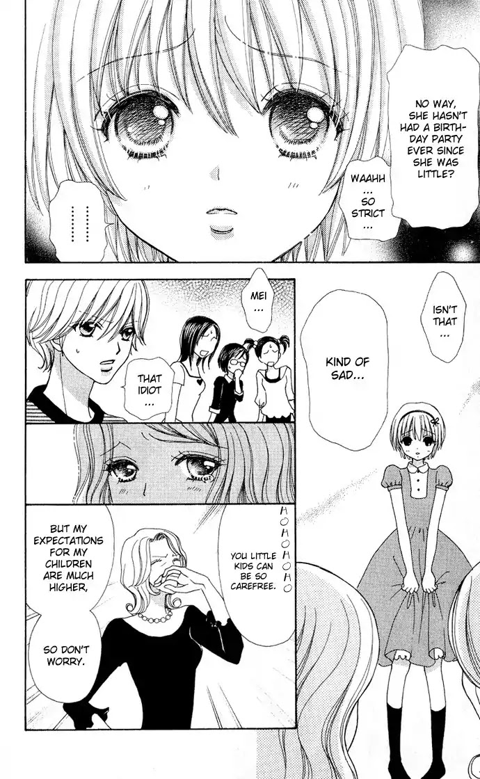 Mei-chan no Shitsuji Chapter 6 page 20 - Chapter 6 : 6