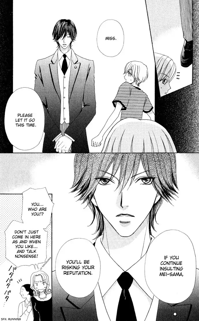 Mei-chan no Shitsuji Chapter 6 page 23 - Chapter 6 : 6