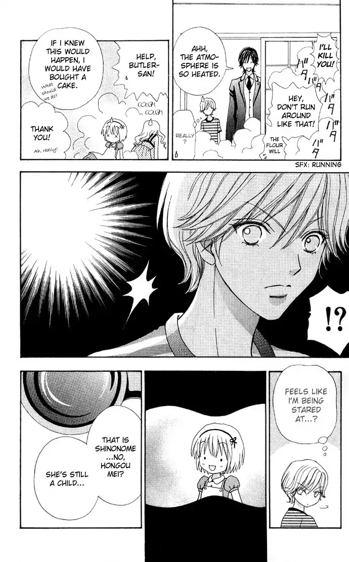 Mei-chan no Shitsuji Chapter 6 page 28 - Chapter 6 : 6
