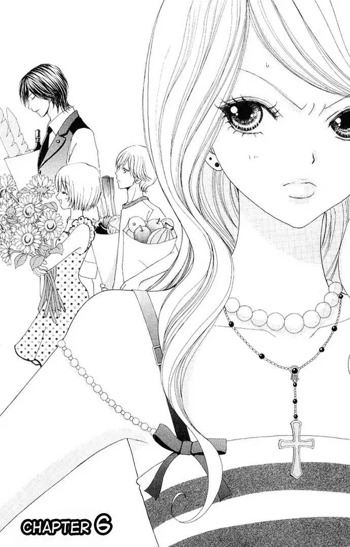 Mei-chan no Shitsuji Chapter 6 page 4 - Chapter 6 : 6