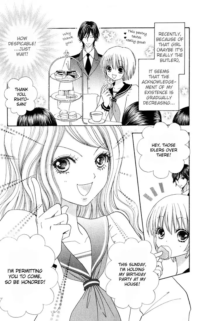 Mei-chan no Shitsuji Chapter 6 page 7 - Chapter 6 : 6