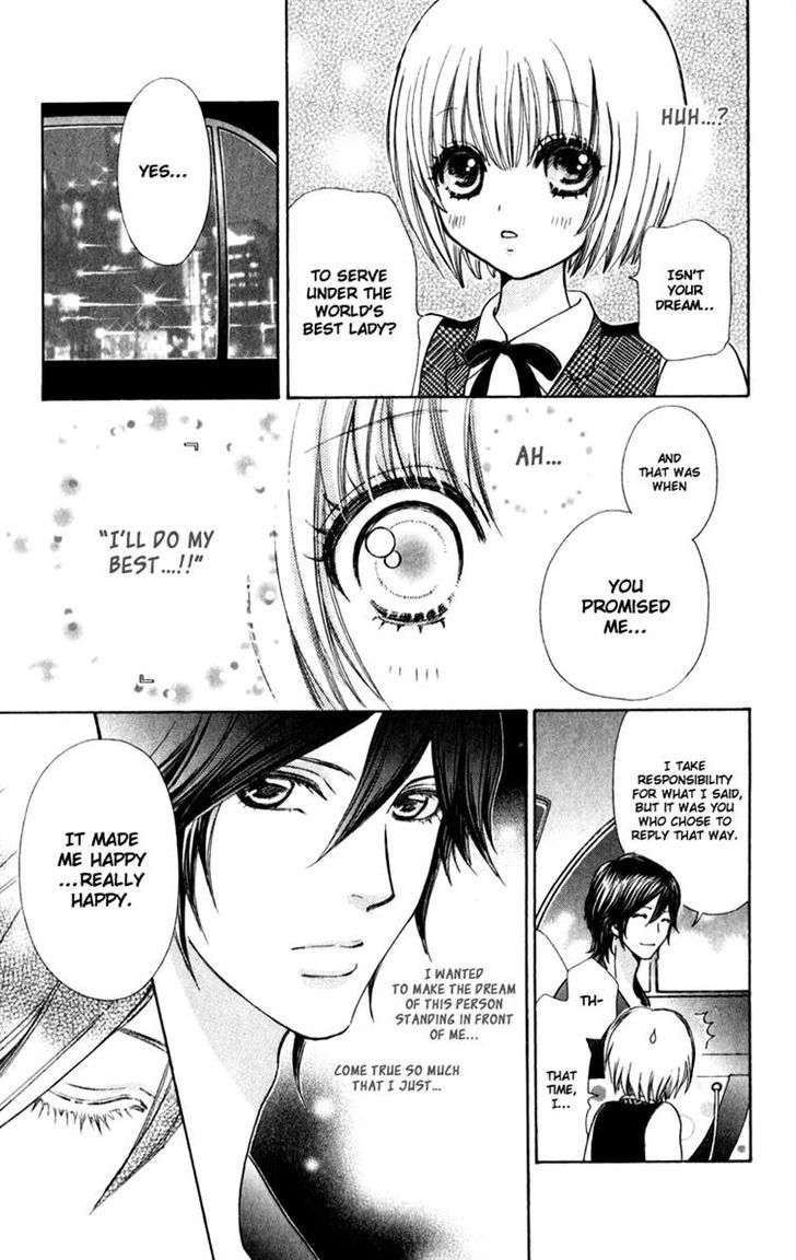 Mei-chan no Shitsuji Chapter 60 page 11 - Chapter 60