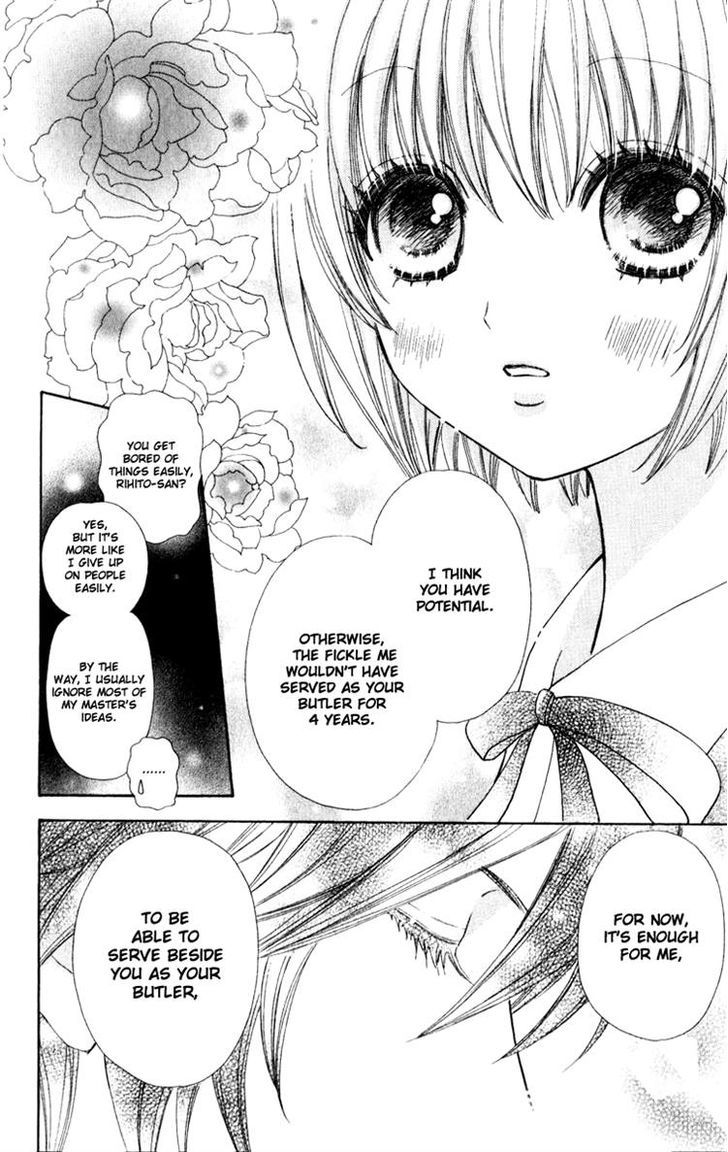 Mei-chan no Shitsuji Chapter 60 page 12 - Chapter 60