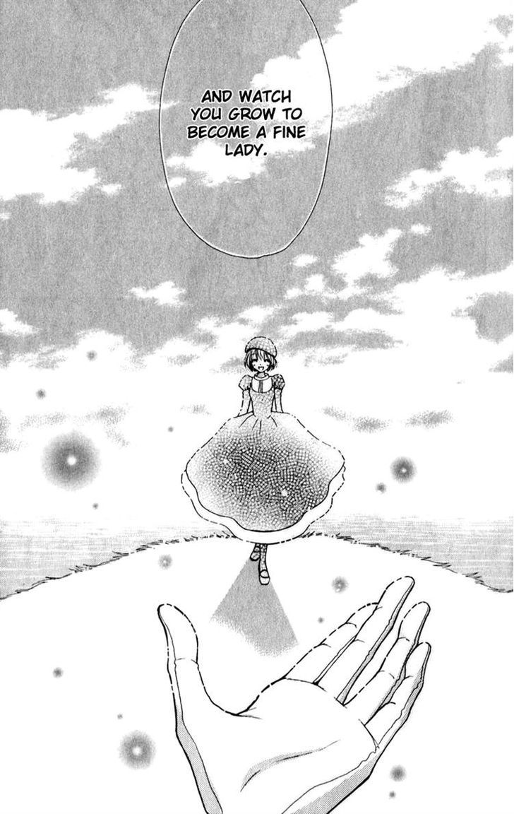 Mei-chan no Shitsuji Chapter 60 page 13 - Chapter 60