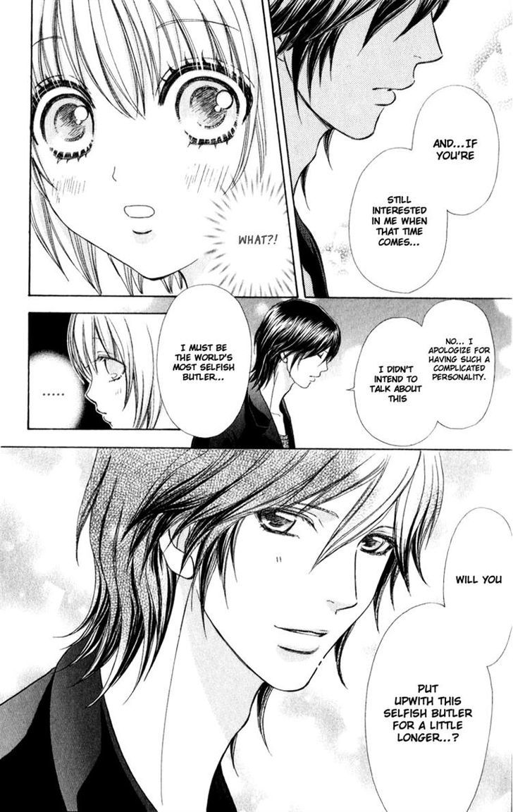 Mei-chan no Shitsuji Chapter 60 page 14 - Chapter 60
