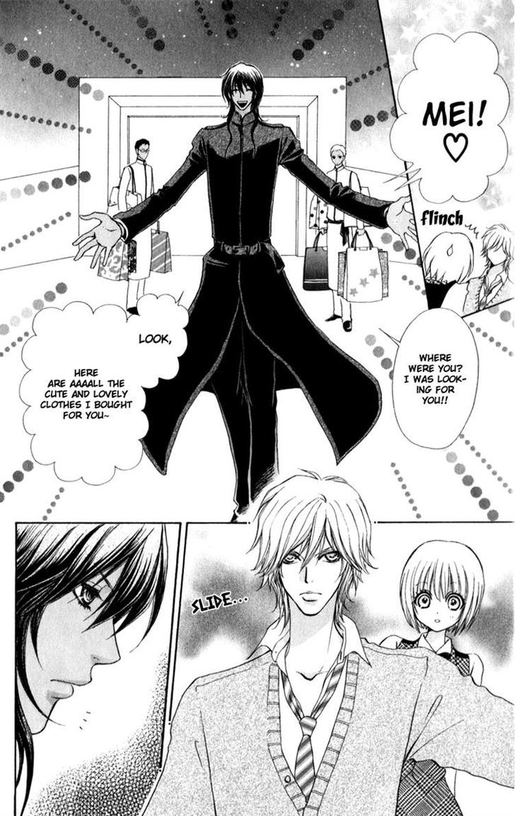 Mei-chan no Shitsuji Chapter 60 page 22 - Chapter 60