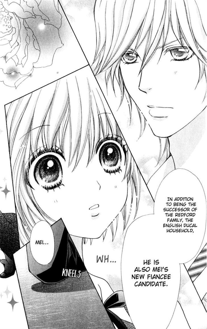 Mei-chan no Shitsuji Chapter 60 page 26 - Chapter 60