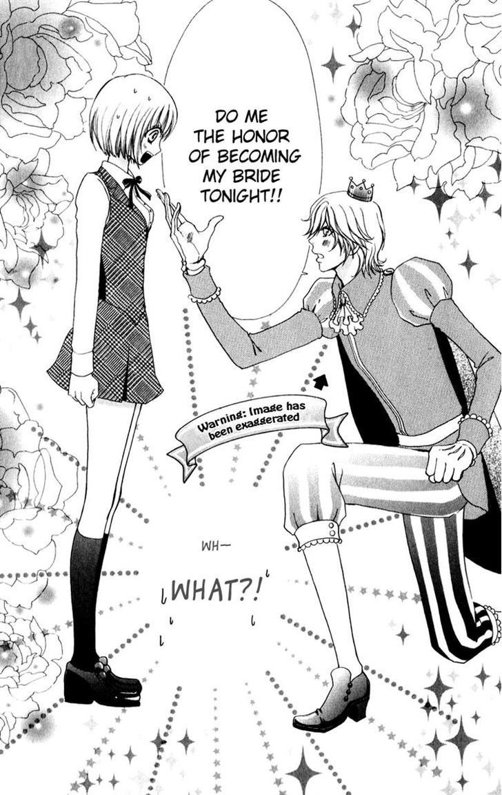 Mei-chan no Shitsuji Chapter 60 page 27 - Chapter 60