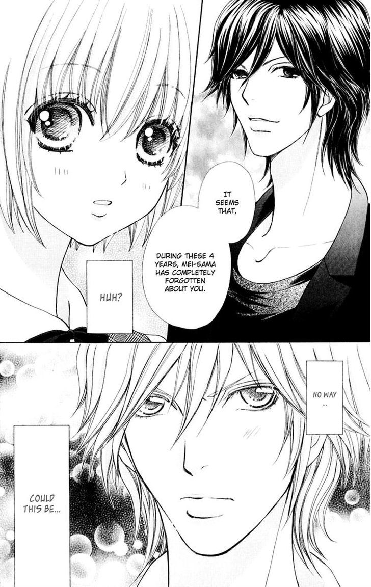 Mei-chan no Shitsuji Chapter 60 page 5 - Chapter 60