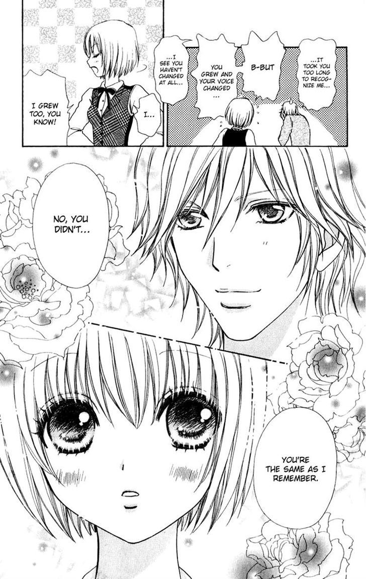 Mei-chan no Shitsuji Chapter 60 page 7 - Chapter 60