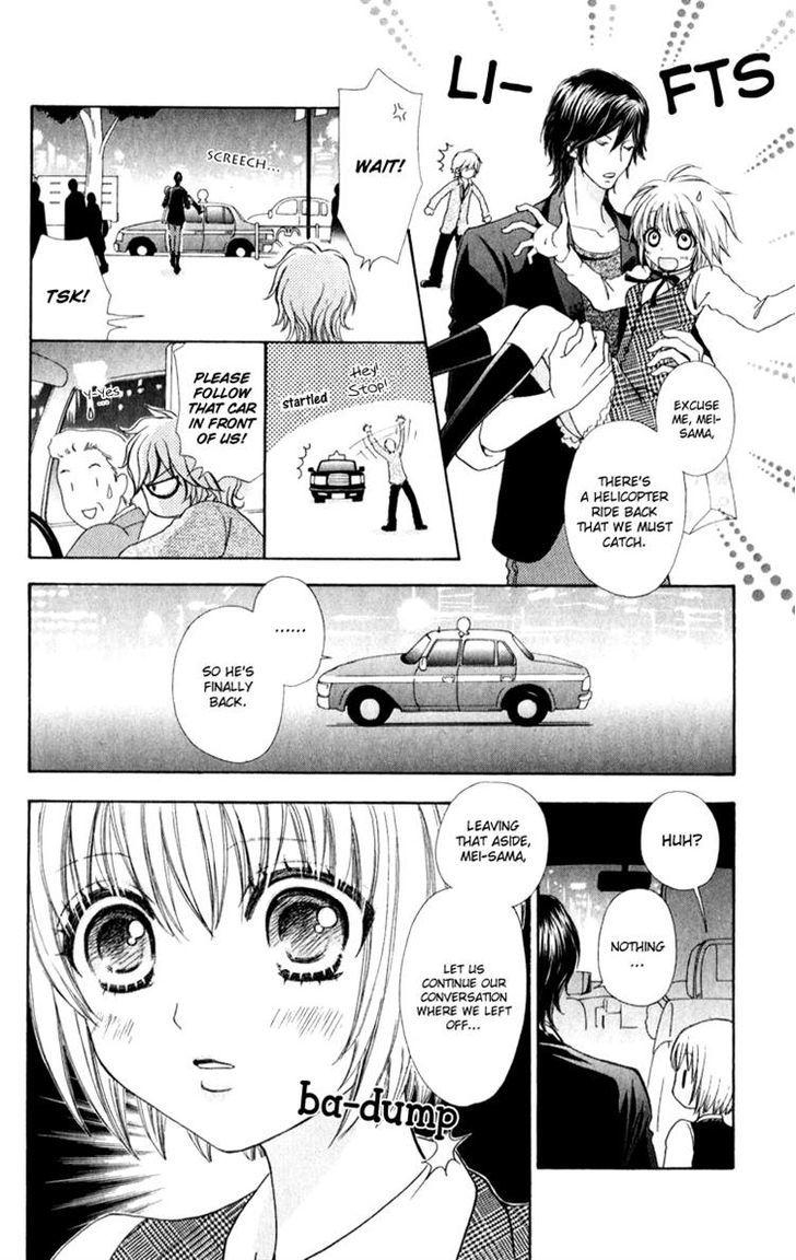 Mei-chan no Shitsuji Chapter 60 page 8 - Chapter 60