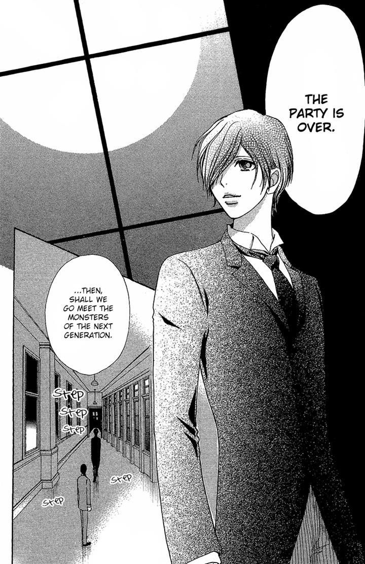 Mei-chan no Shitsuji Chapter 61 page 16 - Chapter 61