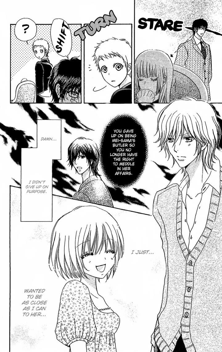 Mei-chan no Shitsuji Chapter 61 page 18 - Chapter 61
