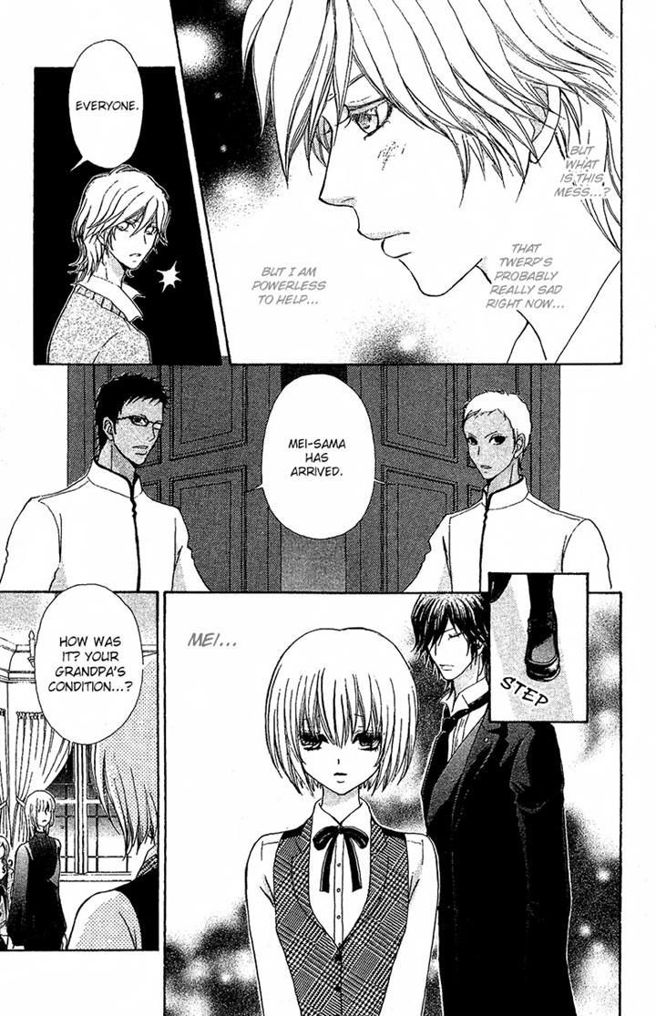 Mei-chan no Shitsuji Chapter 61 page 19 - Chapter 61