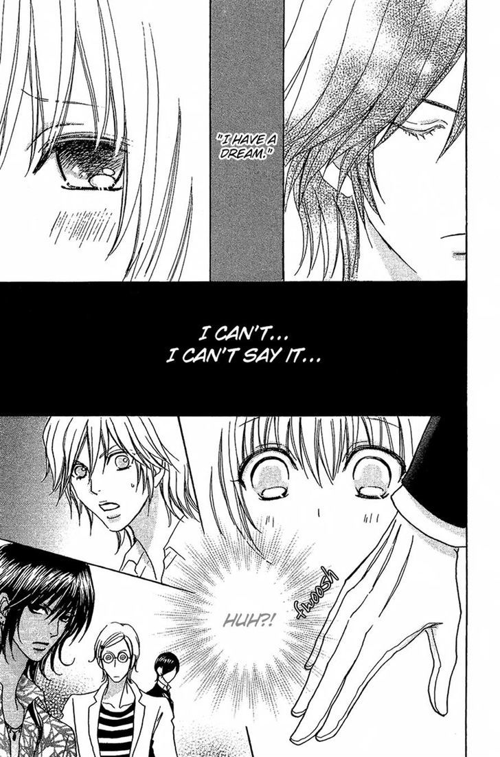 Mei-chan no Shitsuji Chapter 61 page 25 - Chapter 61