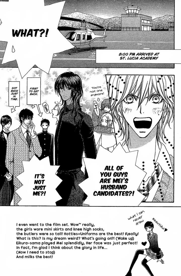 Mei-chan no Shitsuji Chapter 61 page 3 - Chapter 61