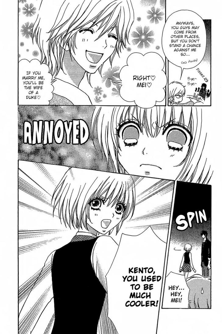 Mei-chan no Shitsuji Chapter 61 page 4 - Chapter 61