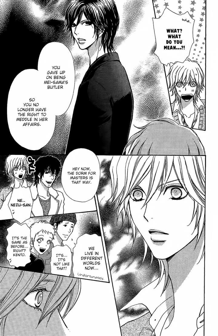 Mei-chan no Shitsuji Chapter 61 page 5 - Chapter 61