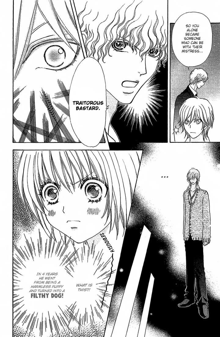 Mei-chan no Shitsuji Chapter 61 page 6 - Chapter 61
