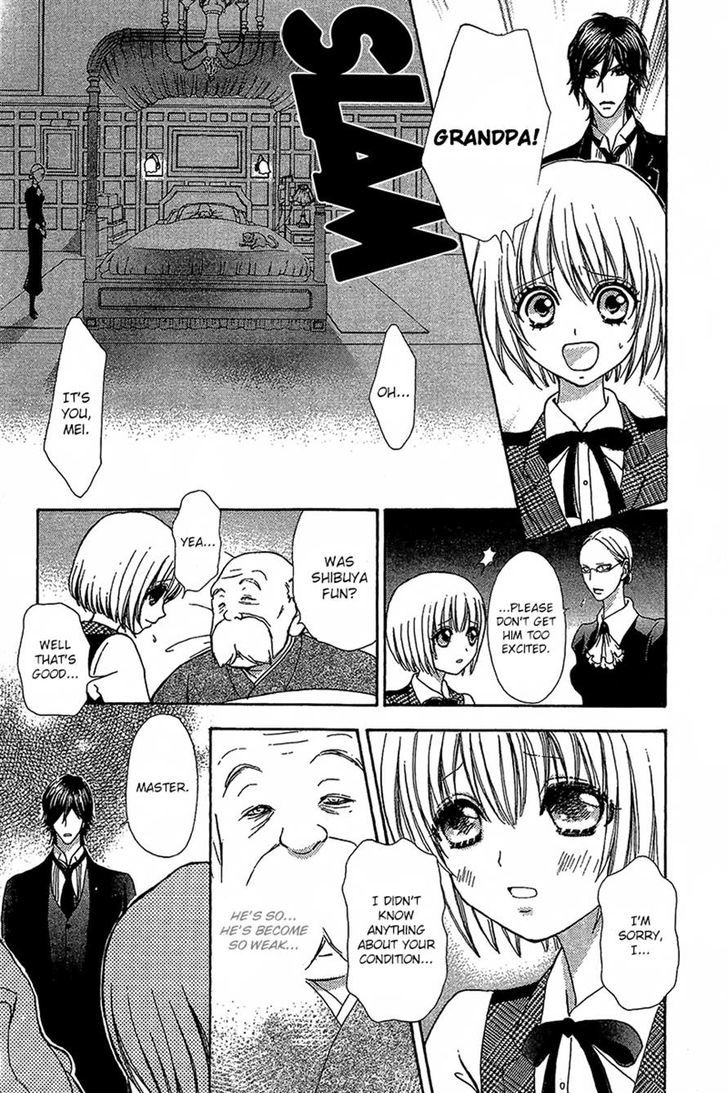 Mei-chan no Shitsuji Chapter 61 page 9 - Chapter 61
