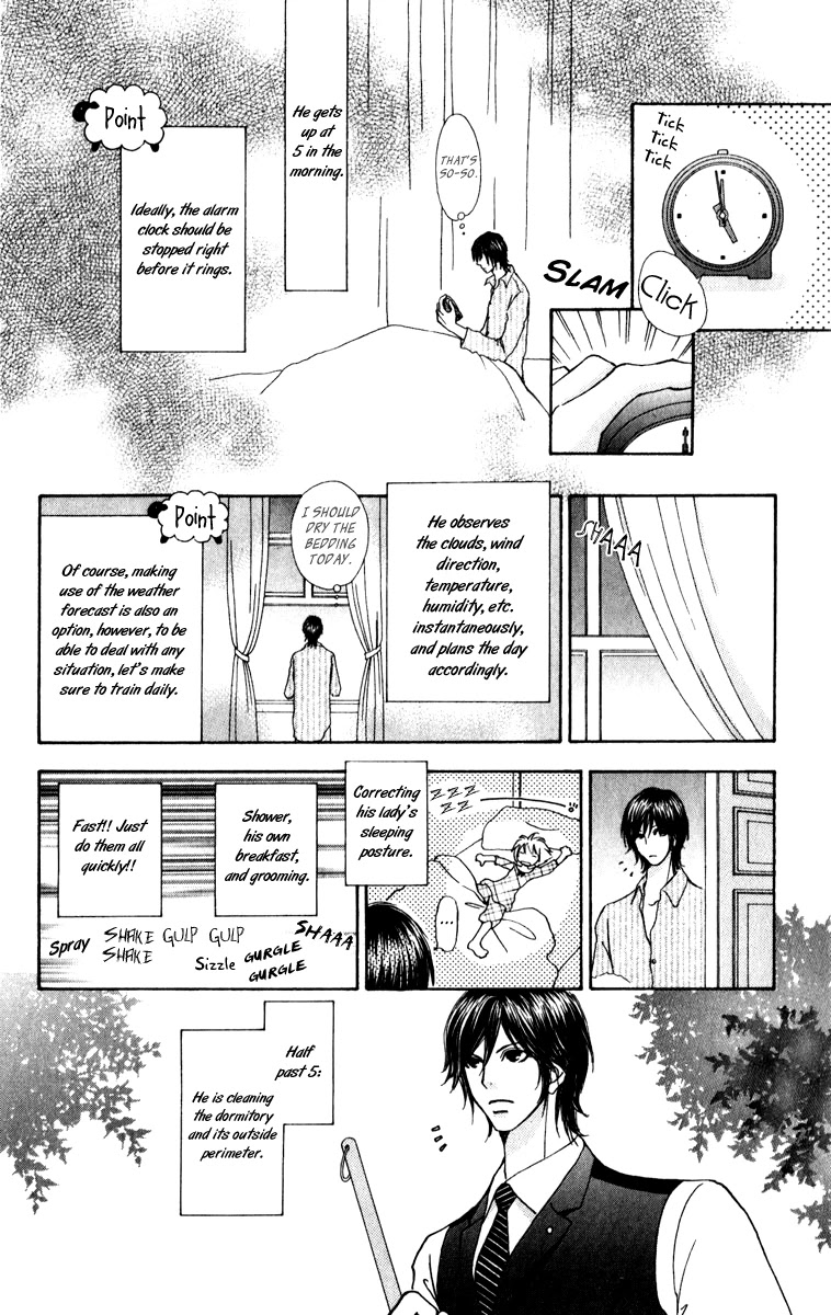 Mei-chan no Shitsuji Chapter 62.1 page 4 - Chapter 62.1: Extra