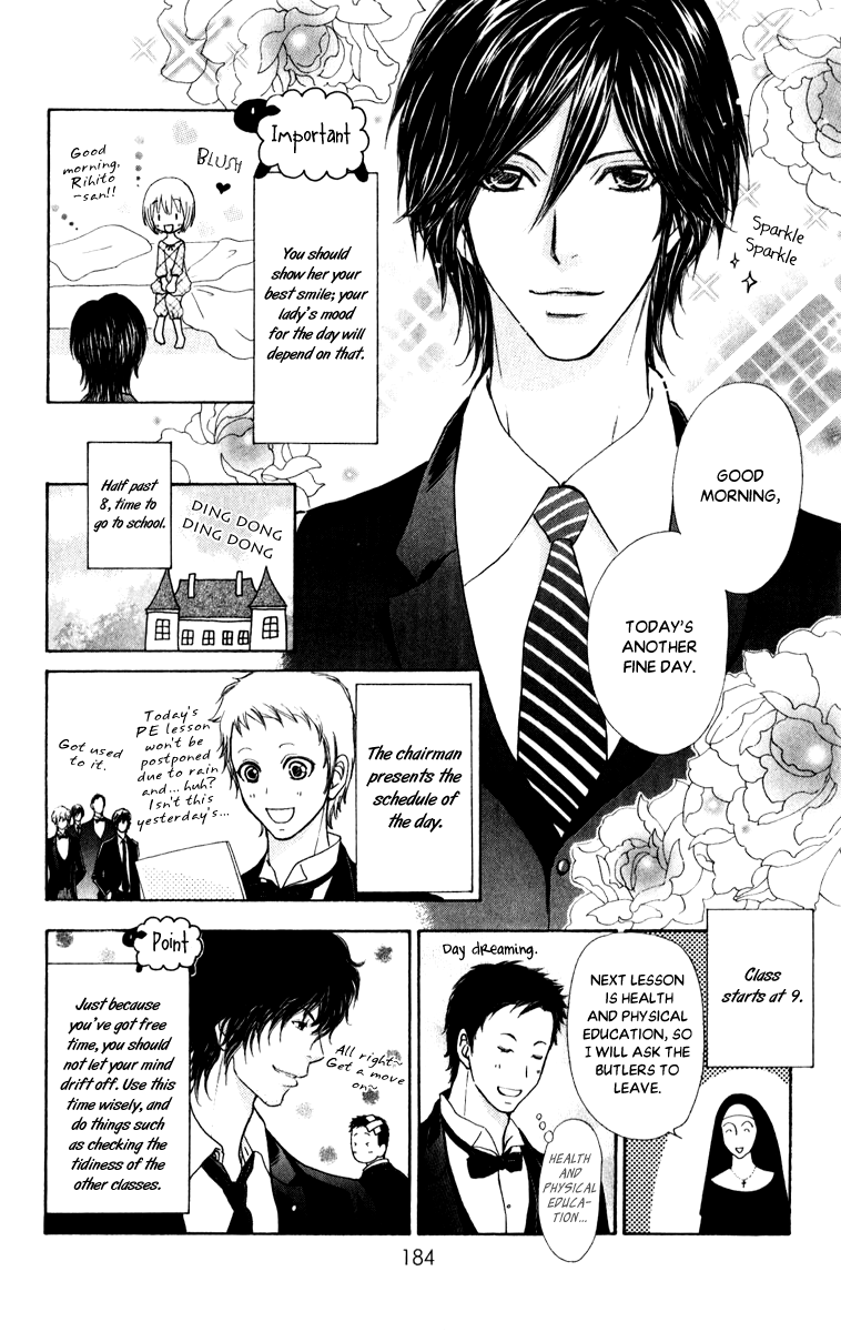 Mei-chan no Shitsuji Chapter 62.1 page 6 - Chapter 62.1: Extra