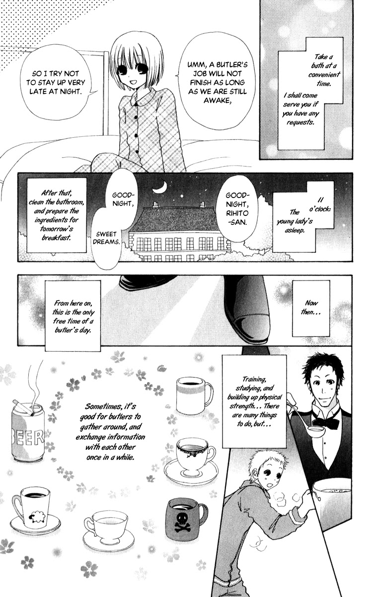 Mei-chan no Shitsuji Chapter 62.1 page 9 - Chapter 62.1: Extra