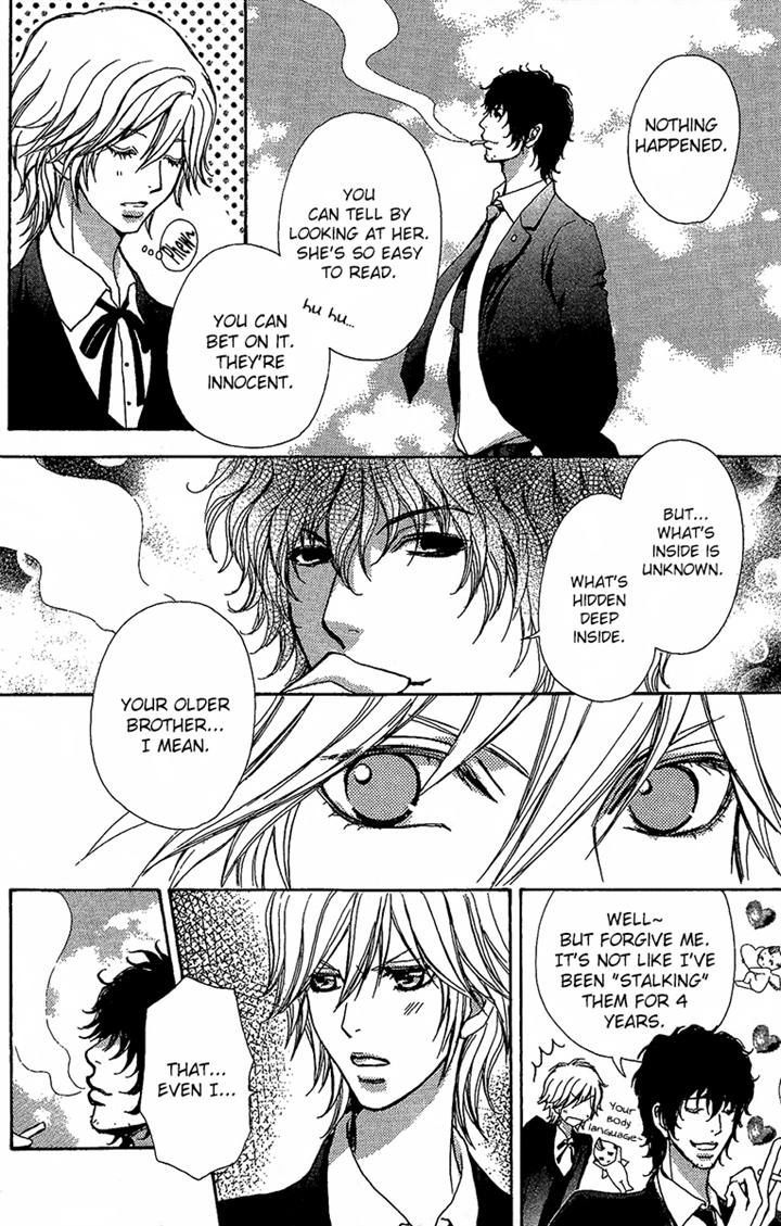 Mei-chan no Shitsuji Chapter 62 page 12 - Chapter 62