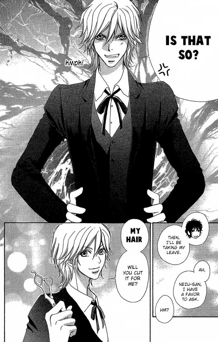 Mei-chan no Shitsuji Chapter 62 page 14 - Chapter 62