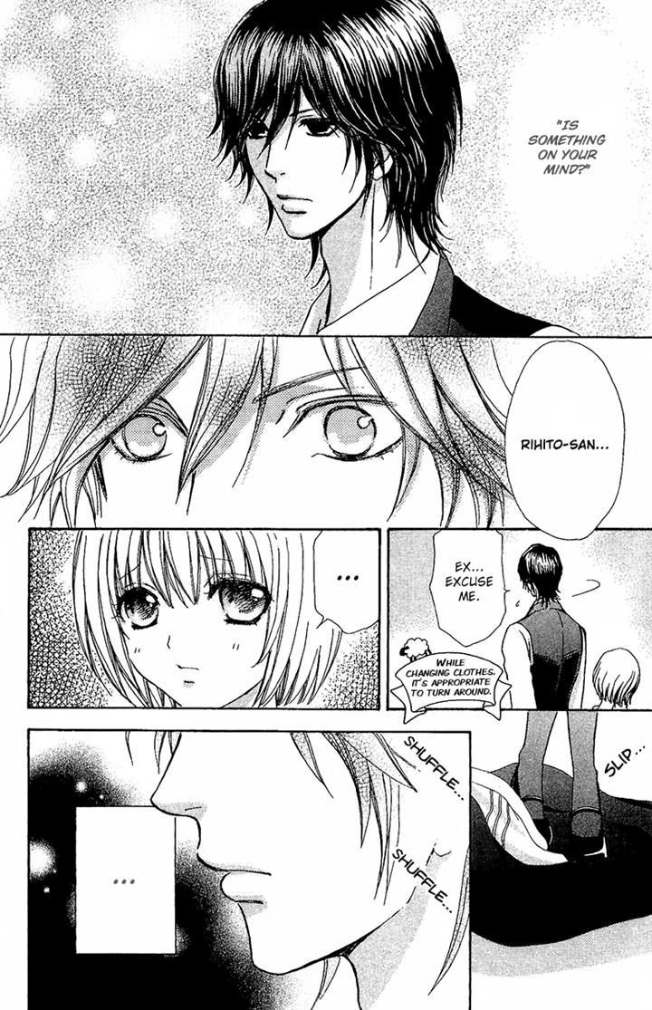 Mei-chan no Shitsuji Chapter 62 page 16 - Chapter 62