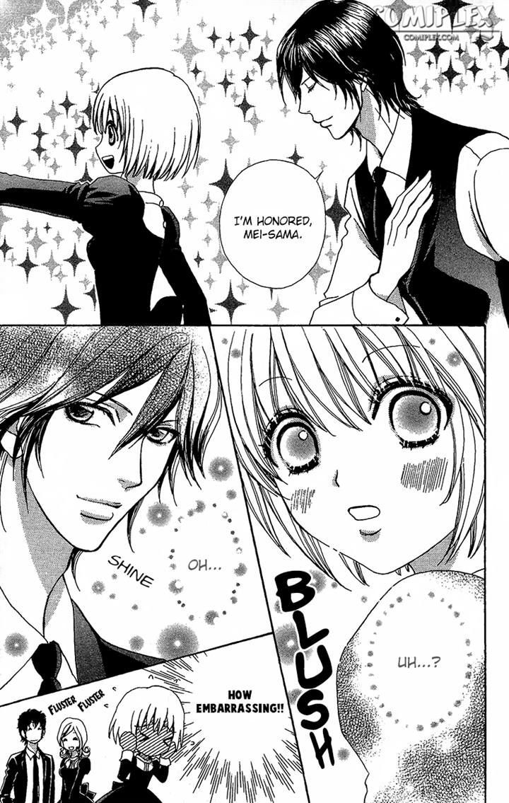 Mei-chan no Shitsuji Chapter 62 page 21 - Chapter 62