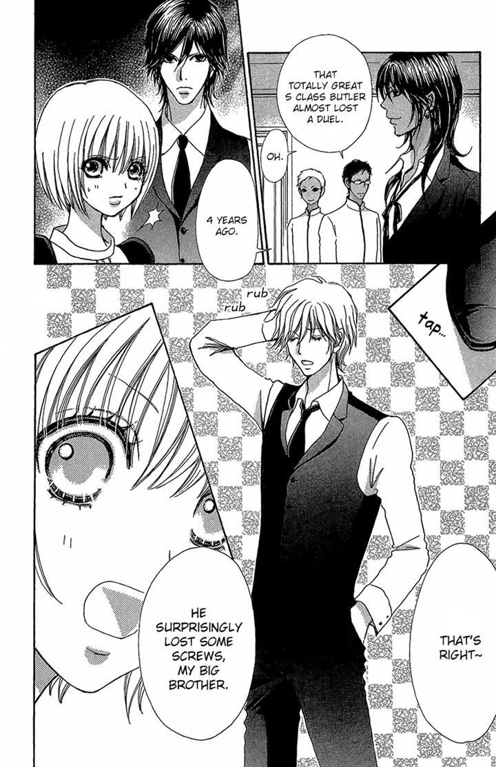 Mei-chan no Shitsuji Chapter 62 page 22 - Chapter 62