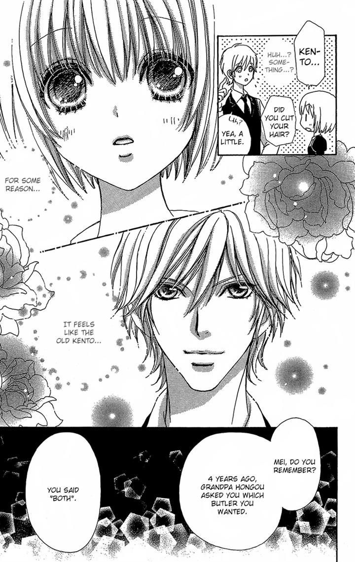 Mei-chan no Shitsuji Chapter 62 page 23 - Chapter 62