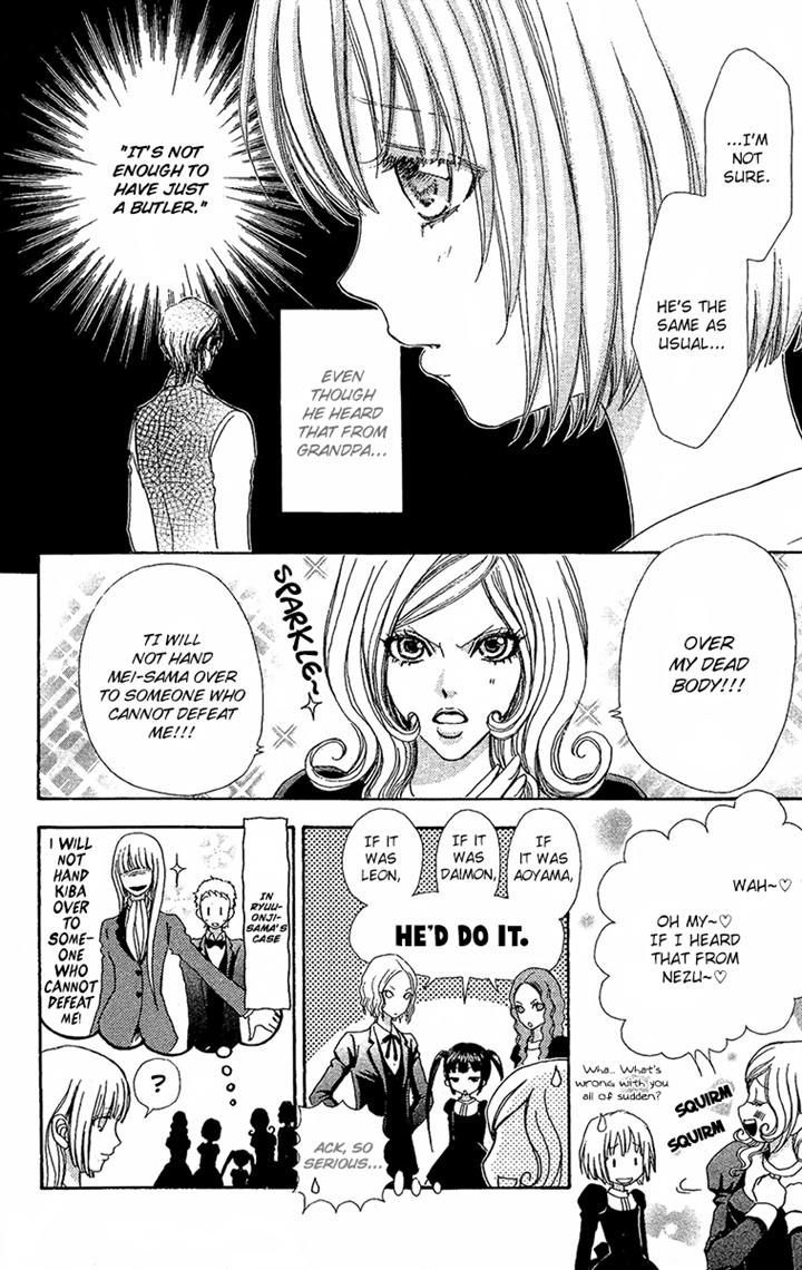Mei-chan no Shitsuji Chapter 62 page 4 - Chapter 62