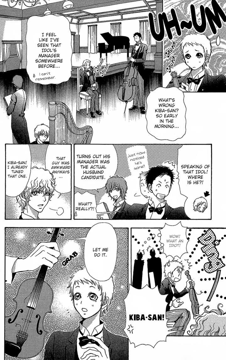 Mei-chan no Shitsuji Chapter 62 page 6 - Chapter 62