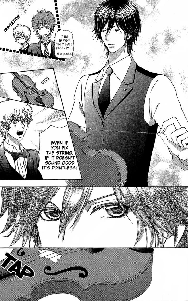 Mei-chan no Shitsuji Chapter 62 page 7 - Chapter 62