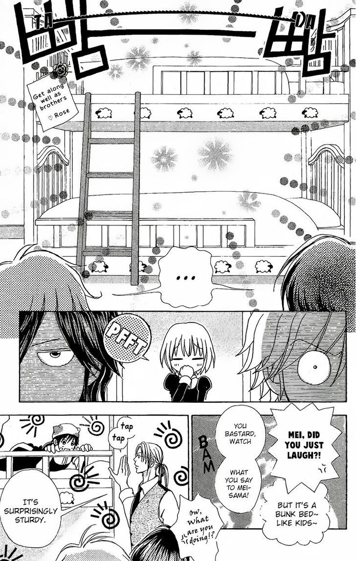 Mei-chan no Shitsuji Chapter 63 page 10 - Chapter 63