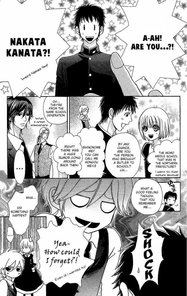 Mei-chan no Shitsuji Chapter 63 page 14 - Chapter 63
